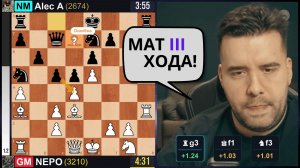 Переиграл Рукой!  Ян Непомнящий