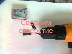 Делаем щётку из графита. Make a brush made of graphite