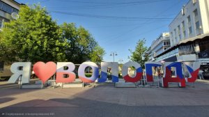 Рыболовно-экскурсионно-спортивный тур в Вологду 2026г. 🎣🏰🏋