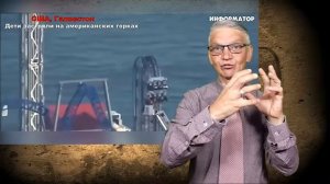 Новости мир глухих.31.05.2026