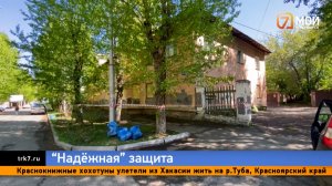 Заброшенный травмпункт на Баумана огородили лентами, но красноярская ребятня продолжила погром