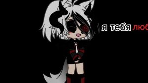 оч лениво