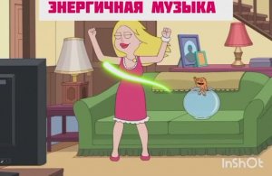 Энергичная клубная музыка Music hits #music #музыка