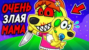 😱 ВЫЖИВАЕМ С САМОЙ ЗЛОЙ МАМОЙ В РОБЛОКС... ROBLOX!