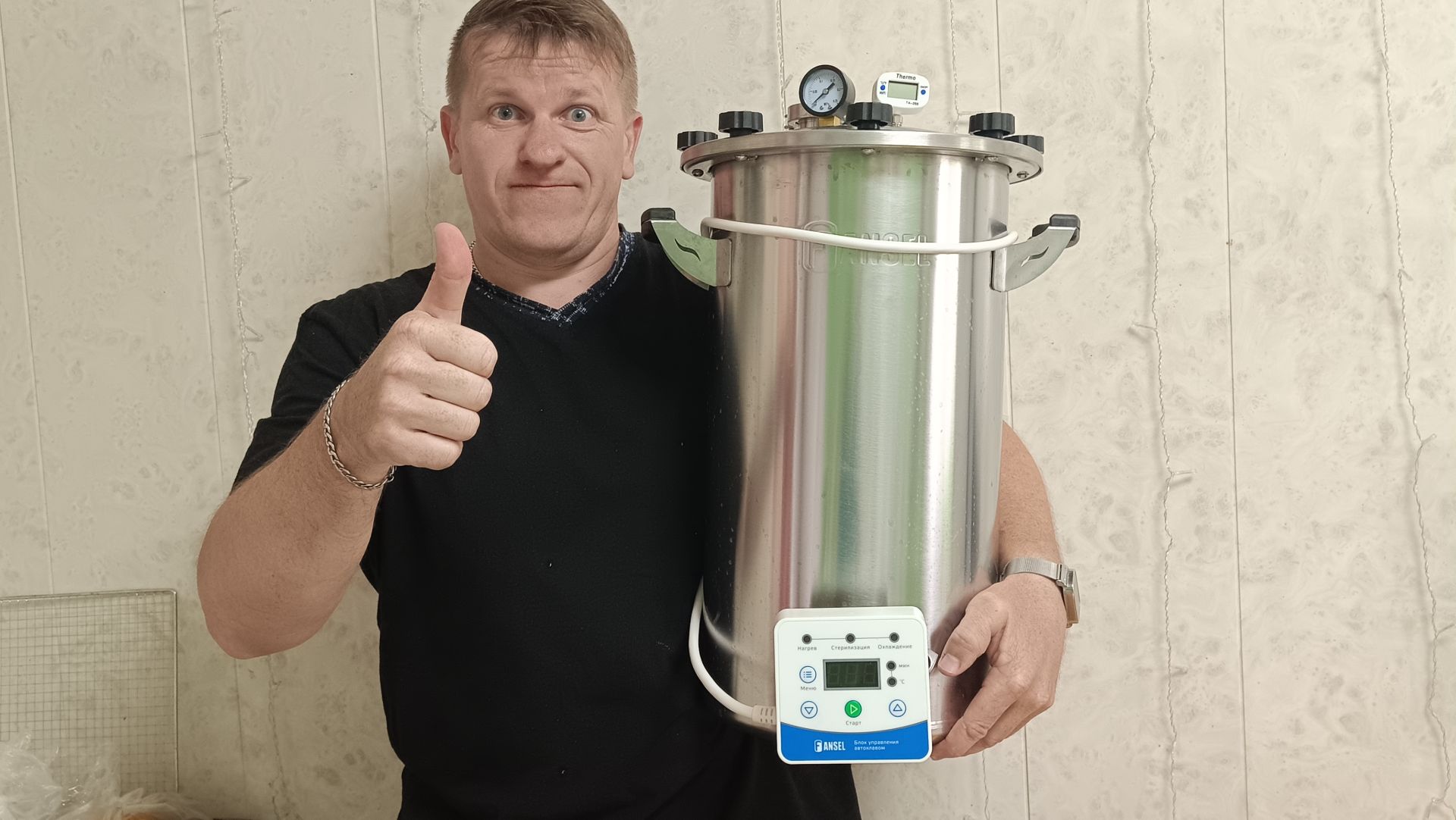 Автоклав ФАНСЕЛ 3 / Готовим индейку в сырном соусе
