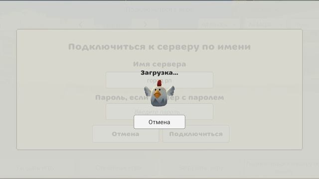 а куда серваки пропали? 🫪 смотреть онлайн