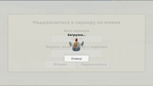 а куда серваки пропали? 🫪