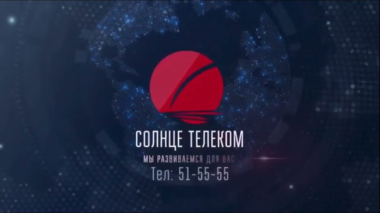 Акция "УРАГАН" смотреть онлайн