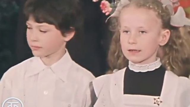 Последний школьный звонок. 26 мая 1978