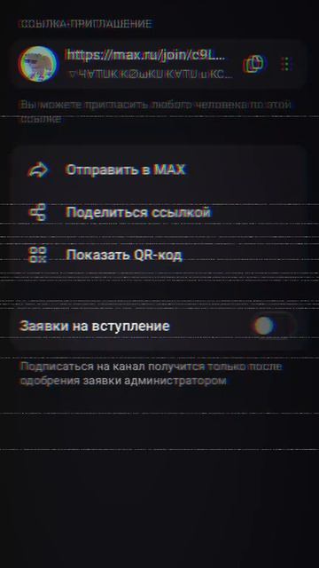 У МЕНЯ ПОЯВИЛСЯ КАНАЛ В МАX! Ссылка:https://max.ru/join/c9LU4-xz3RXsk_UleYxhw0mcWmRpeTt9cU1M1vRfQ-A смотреть онлайн