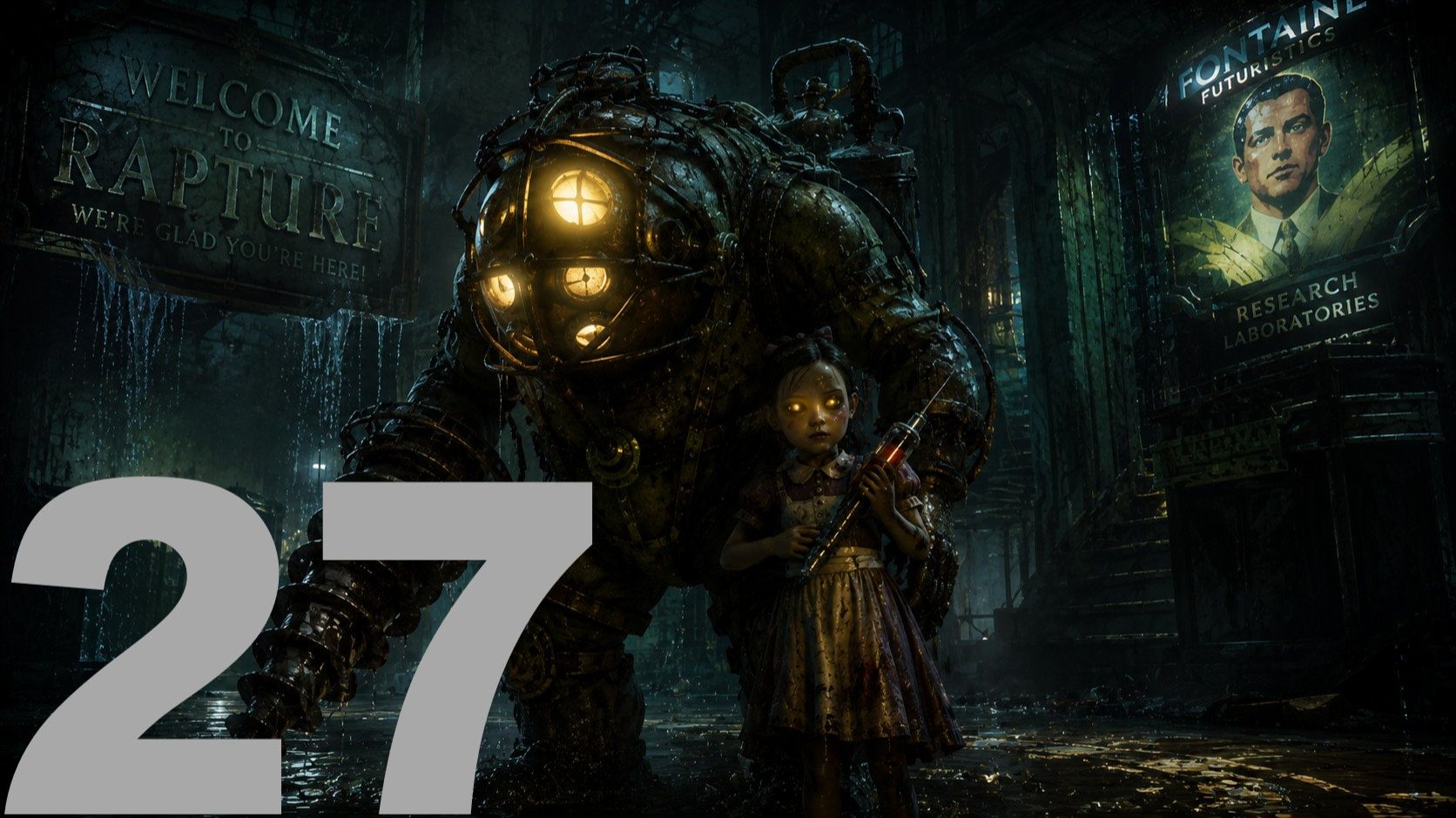 Прохождение BioShock 2 № 27 Финал (27.04.2014) смотреть онлайн