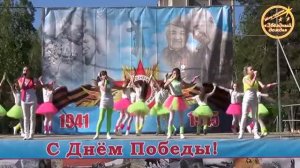 Родина моя [9 Мая]