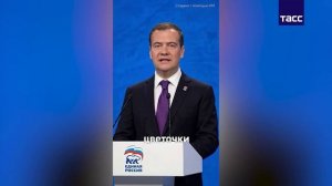 Медведев опубликовал ИИ-ролик с посланием европейцам