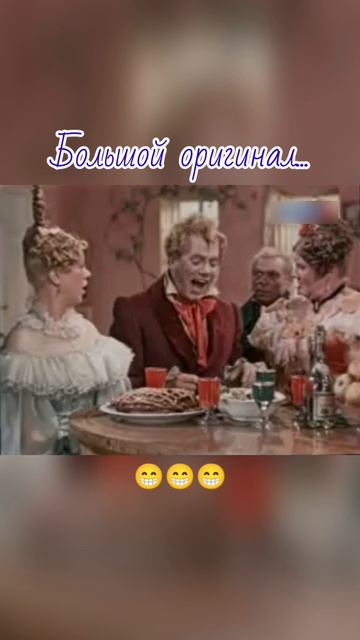 #ревизор #киноссср #игорьгорбачев #анастасиягеоргиевская #тамараносова