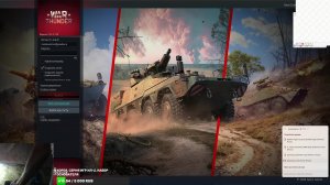 LIVE: Skyok_Tundra