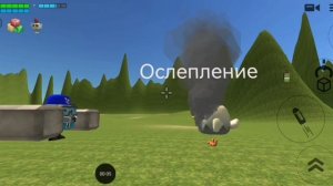 TIV 2 в чгсакен