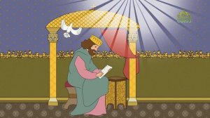 Православный словарь. Денница