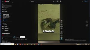 Смотрим смешные видео от Даркара