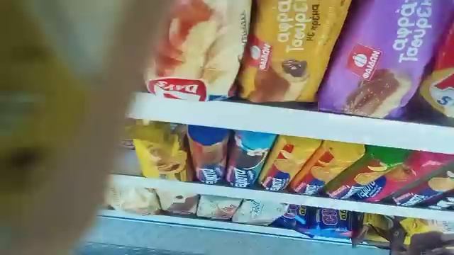 ΠΑΙΖΕΙ; смотреть онлайн