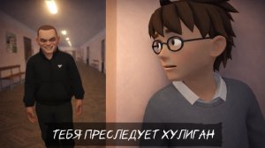 Запугал Коляна объявлением ( призрак) // Побег Богдана злой хулиган