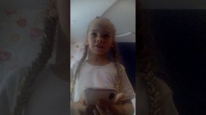 как мне узнать какие слова