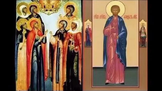 Мчч. Феодо́та Анкирского и мцц. семи дев: Александры, Теку́сы, Клавди́и, Фаи́ны, Евфраси́и, Матро́ны