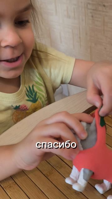 #shorts #шортс #дети #милое #shortsvideo #юмор #короткиевидео