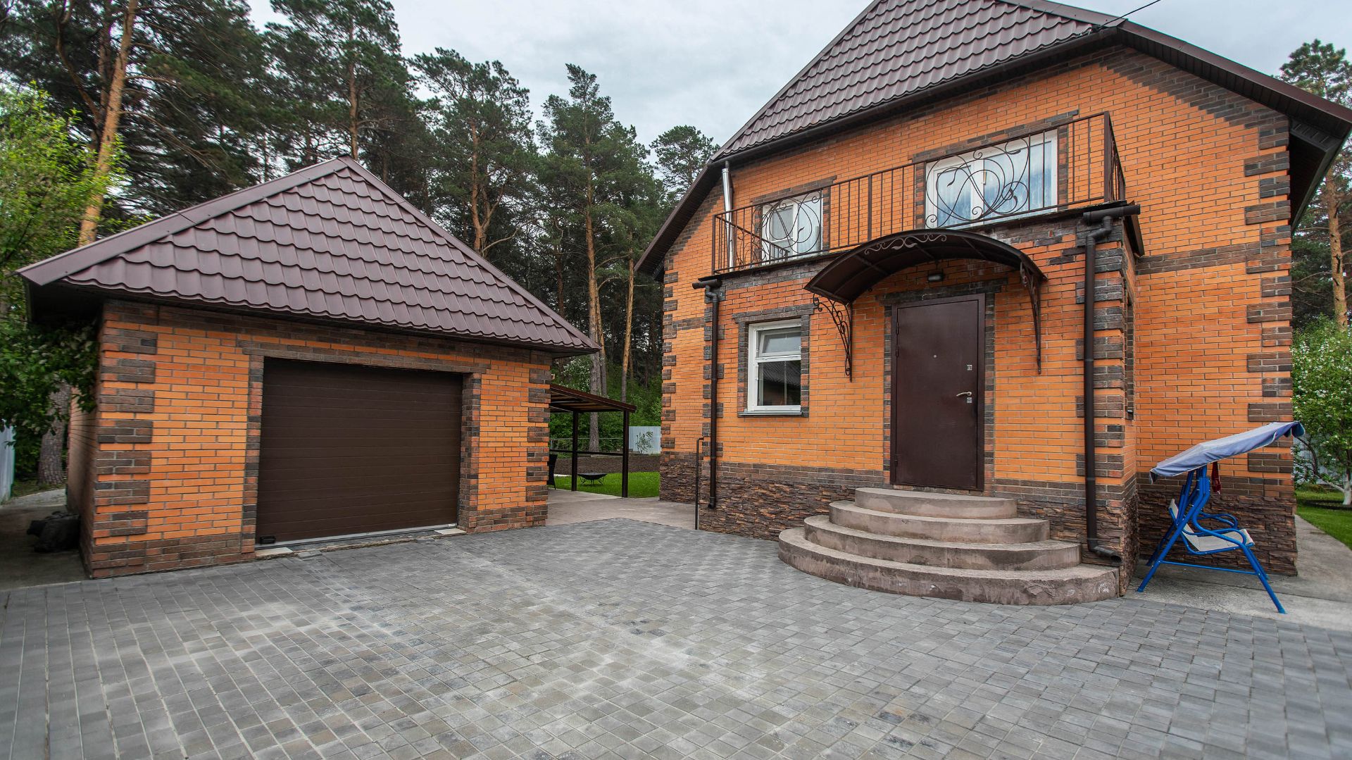 Искитим, Кедровая улица, 43 смотреть онлайн
