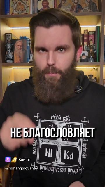 Мат на кухне это яд в еде.