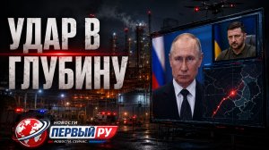 Фронт ожил сразу на нескольких направлениях Харьков, Константиновка, Днепропетровское