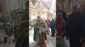 31.05.26 Пятидесятница