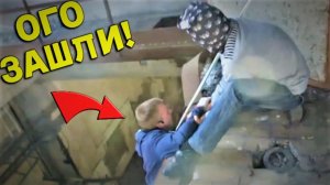 Ого ЗАЛЕЗЛИ, Еле Выбрались из ЛОВУШКИ на ЗАБРОШЕННОМ Заводе, Даже не ОЖИДАЛИ такого ПОВОРОТА!!!