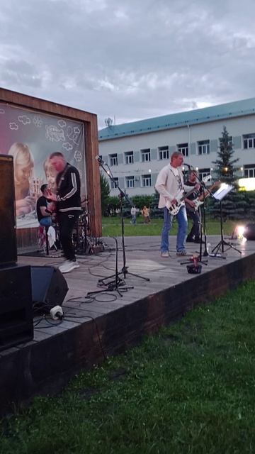Город Агрыз Кавер-группа ProRock