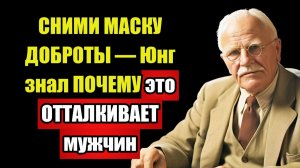 ПРЕКРАТИ УГОЖДАТЬ ЕМУ — Тень показала ЧТО ему НУЖНО