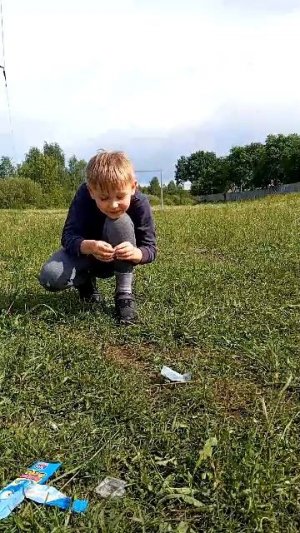 31-05-2026 футбол