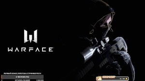 Рейтинговый цирк: клоуны, тигры и я в WarFace