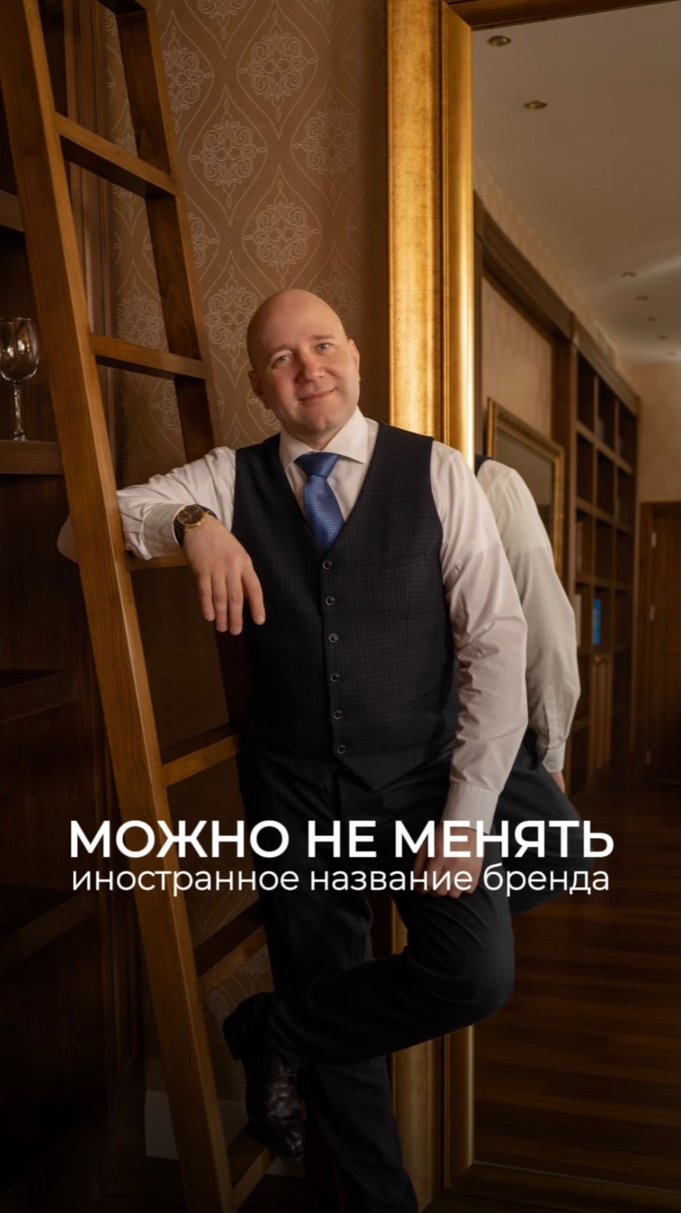 С 1 марта 2026 года требуют переводить иностранные названия на русский.