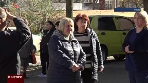 В Северной Осетии стартовала программа капремонта 26 домов