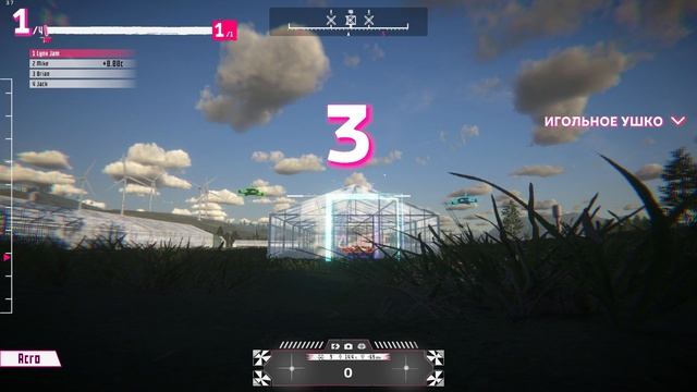 SPLIT FPV: Drone Racing. ч.2