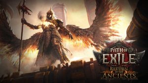 Path of Exile 2: Возвращение Древних - 0.5.0 - ХАРДКОР - Часть 4 Воин
