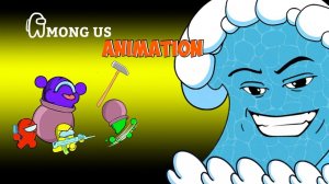 [АМОНГ АС] ЧТО ЕСЛИ МИНИ-КРЮМЕЙТ В GETTING OVER IT С ЦУНАМИ — СМЕШНАЯ АНИМАЦИЯ AMONG US