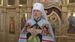 О дарах Духа Святого
