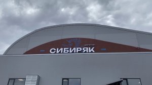 В СЕЛЕ БОГОТОЛ ПОСТРОИЛИ НОВЫЙ МОЛОДЁЖНЫЙ ЦЕНТР