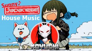 🏠🔥_Sunny Day Japan House🍃JLoFiHouse_KOYUCHI_30-05-2026