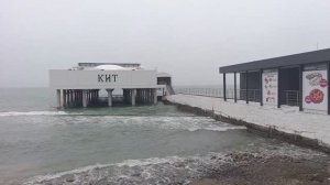 Сочи.КИТ