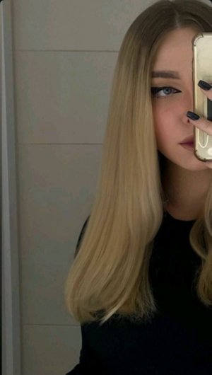 Стич