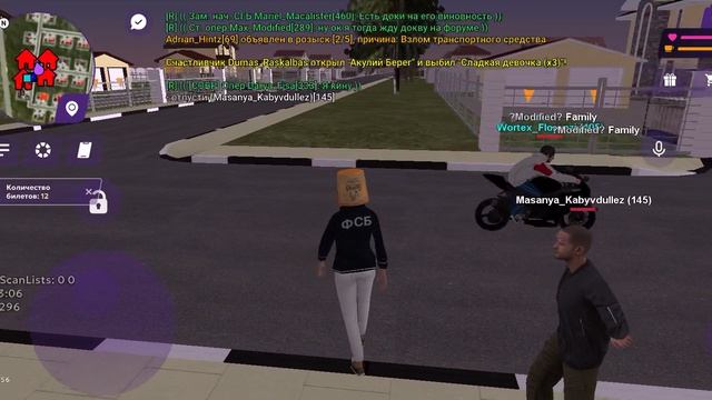 RPReplay_Final1780171277 смотреть онлайн