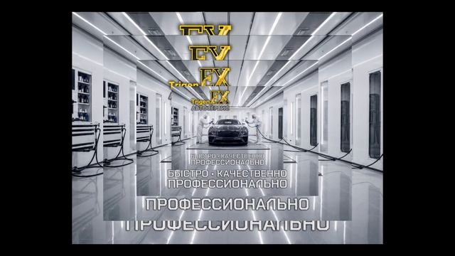 Срочно вернем идеал! 🚗 Покраска за полцены? Докажите — сделаем дешевле!