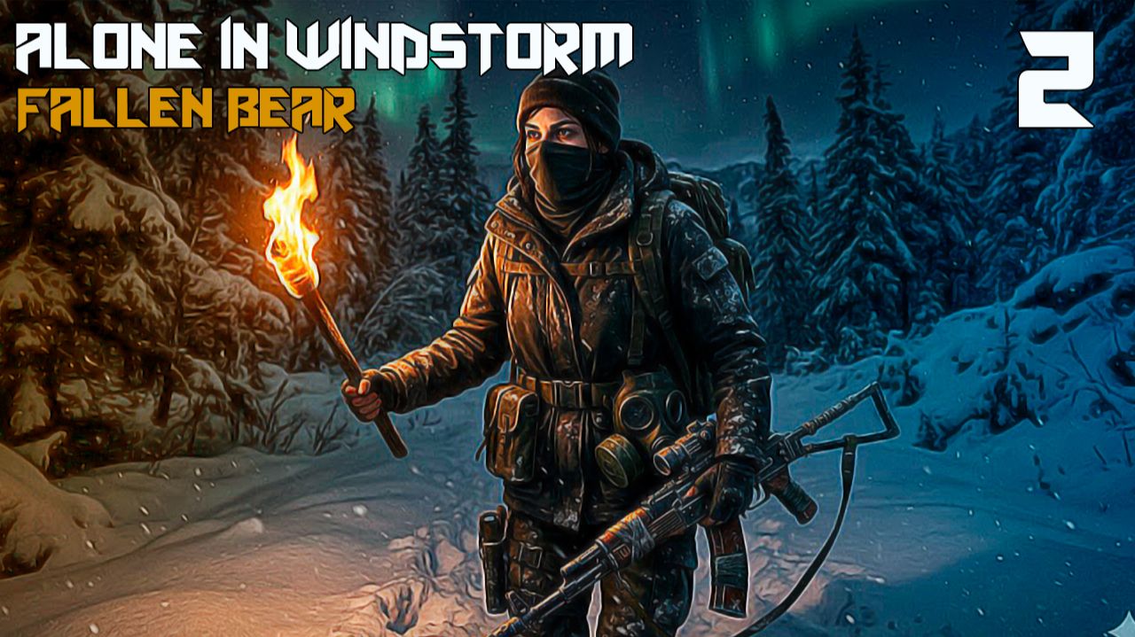 Alone In Windstorm: Fallen Bear #2 МАНИПУЛЯЦИИ смотреть онлайн
