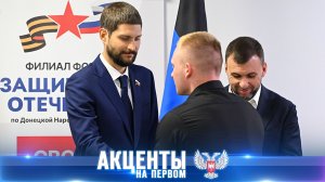 ⚡️Бойцы «Каскада» получили удостоверения ветеранов боевых действий